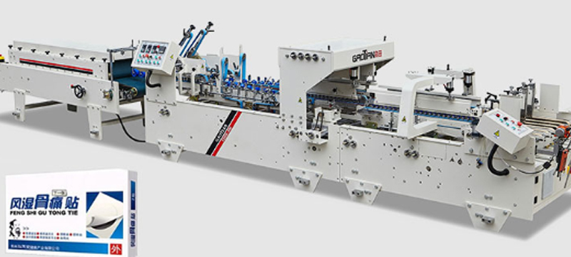 High Speed Pre-fold Folder Gluer